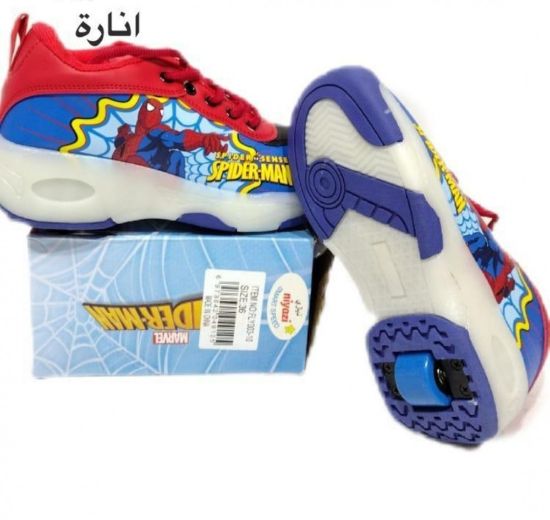 صورة شوز مع سكيت كفر خلفي